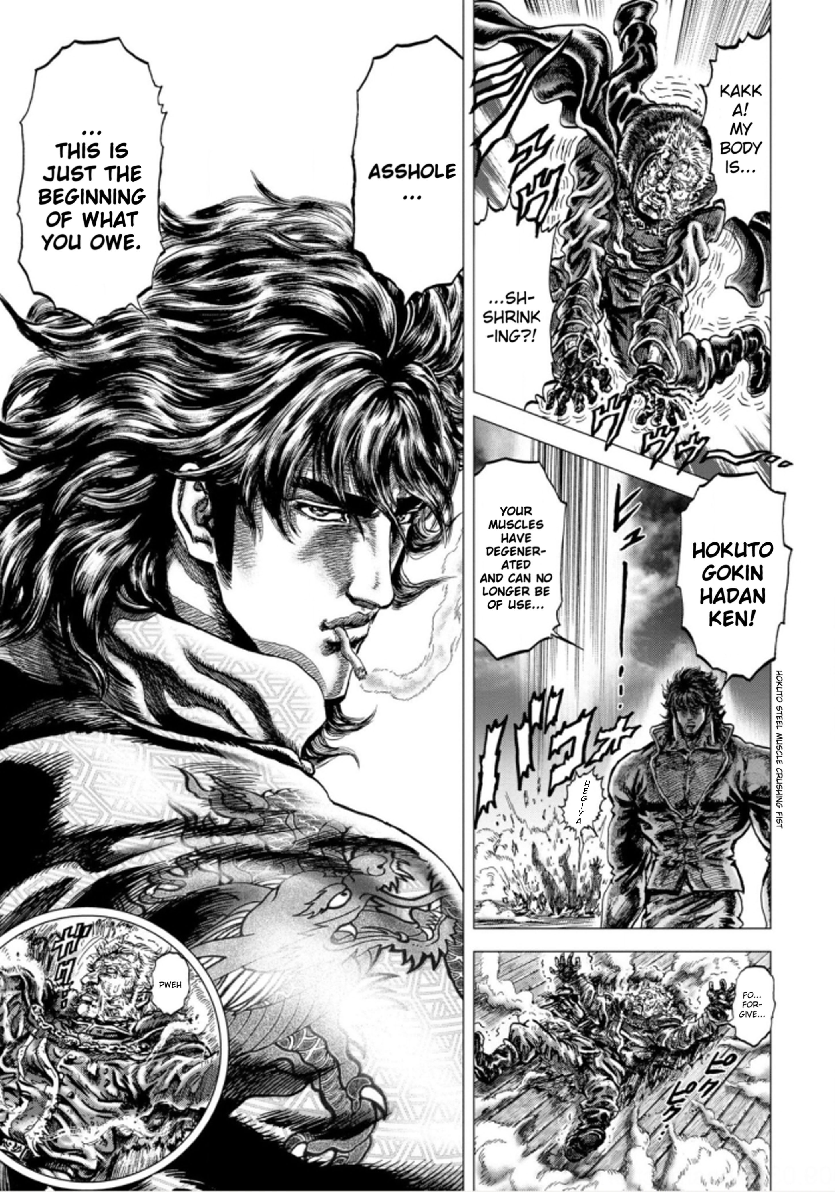 Souten no Ken Regenesis Chapter 1 58